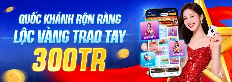 Thông báo cập nhật tính năng mới CMD368